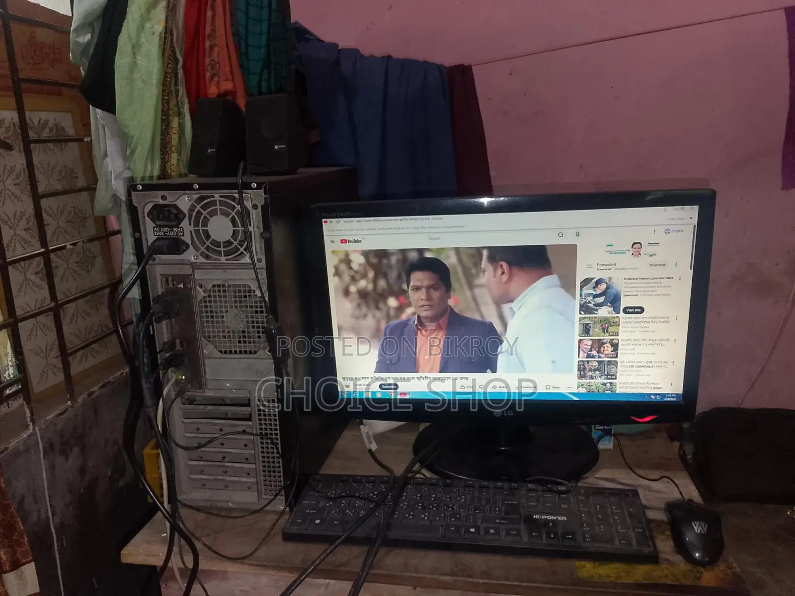 Fresh Desktop Computer for Sale