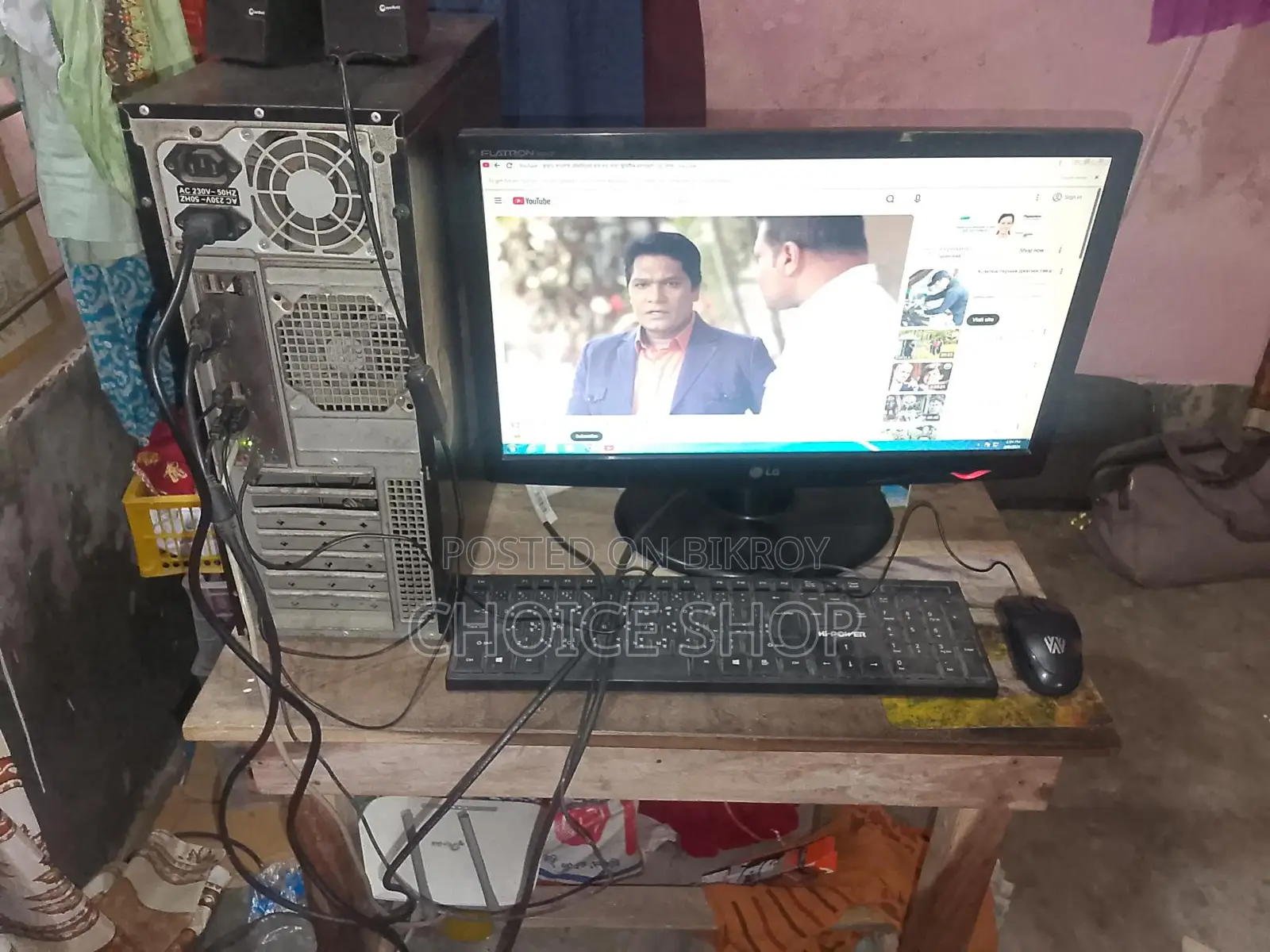 Fresh Desktop Computer for Sale