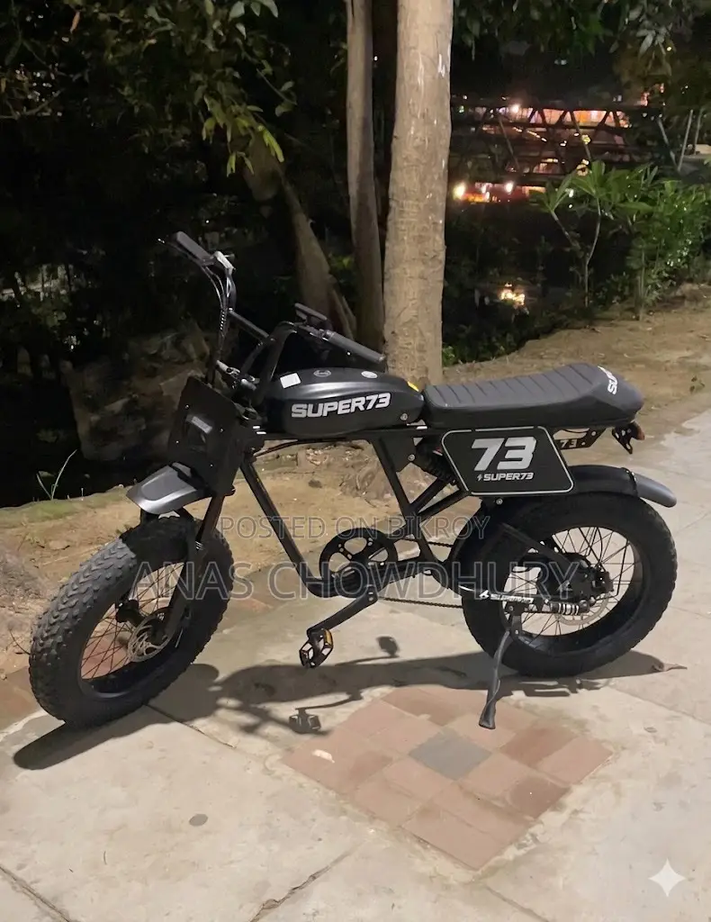 E-bike sell 2026