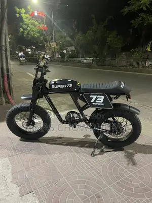 E-bike sell 2026