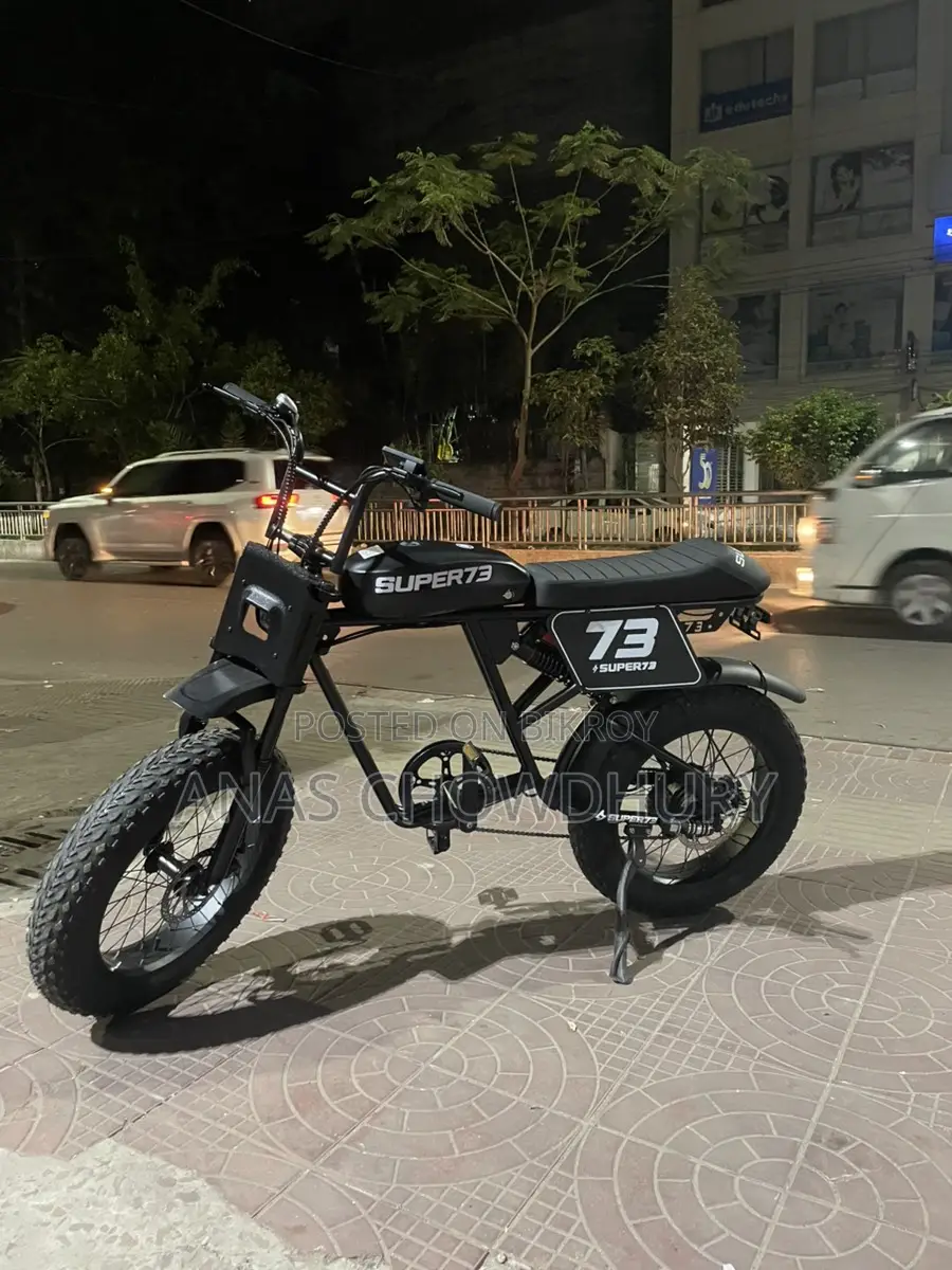 E-bike sell 2026
