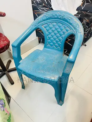 RFL চেয়ার
