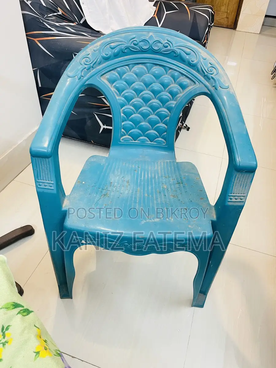 RFL Chair