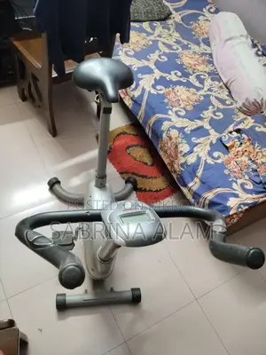 An Exercise Cycle.