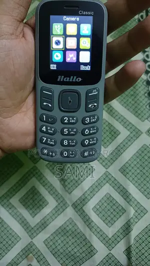 Hallo Classic Button (Used)