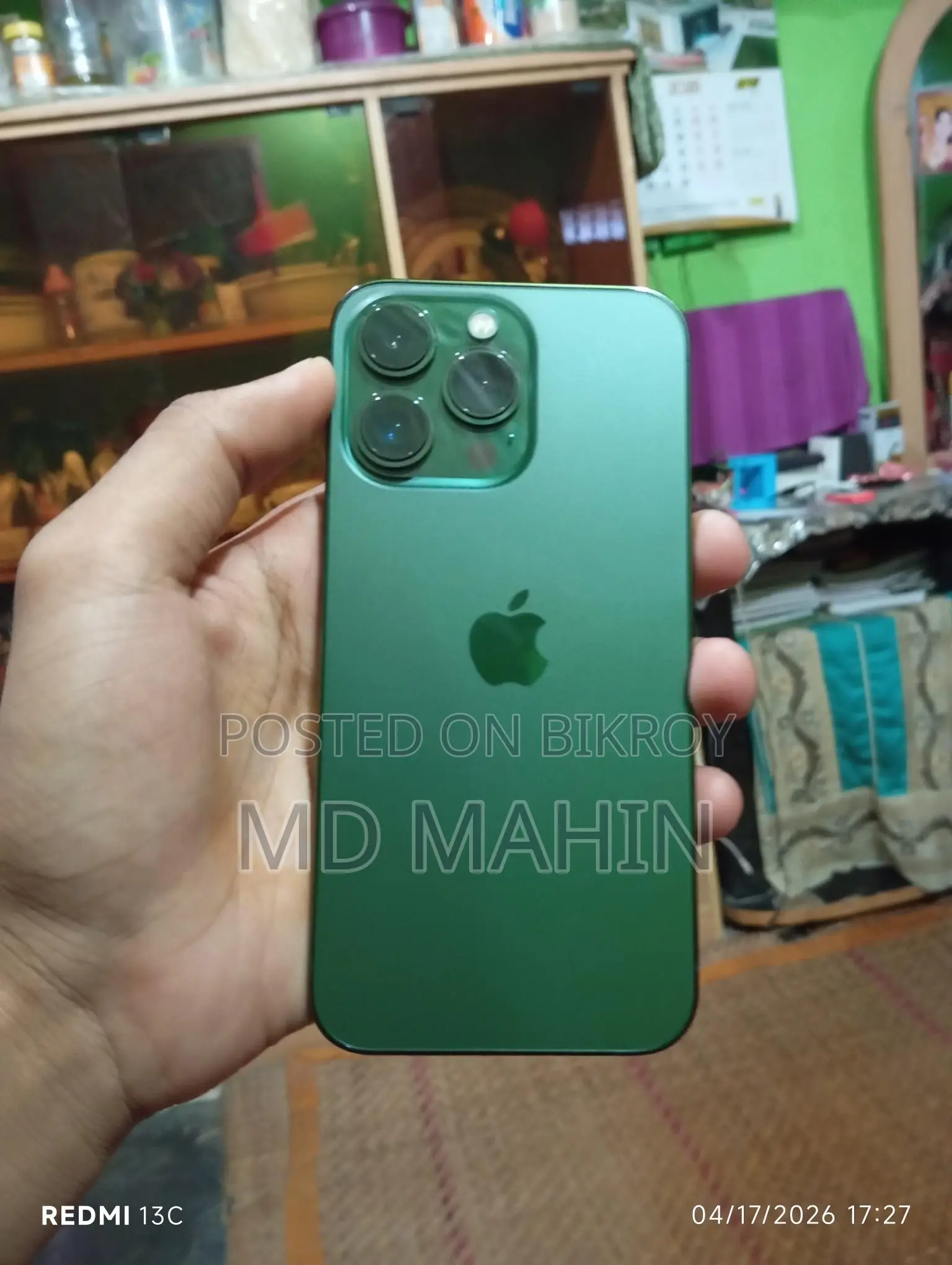 Apple iPhone 13 Pro ডিসপ্লে পরিবর্তন (GX) (ব্যবহৃত)