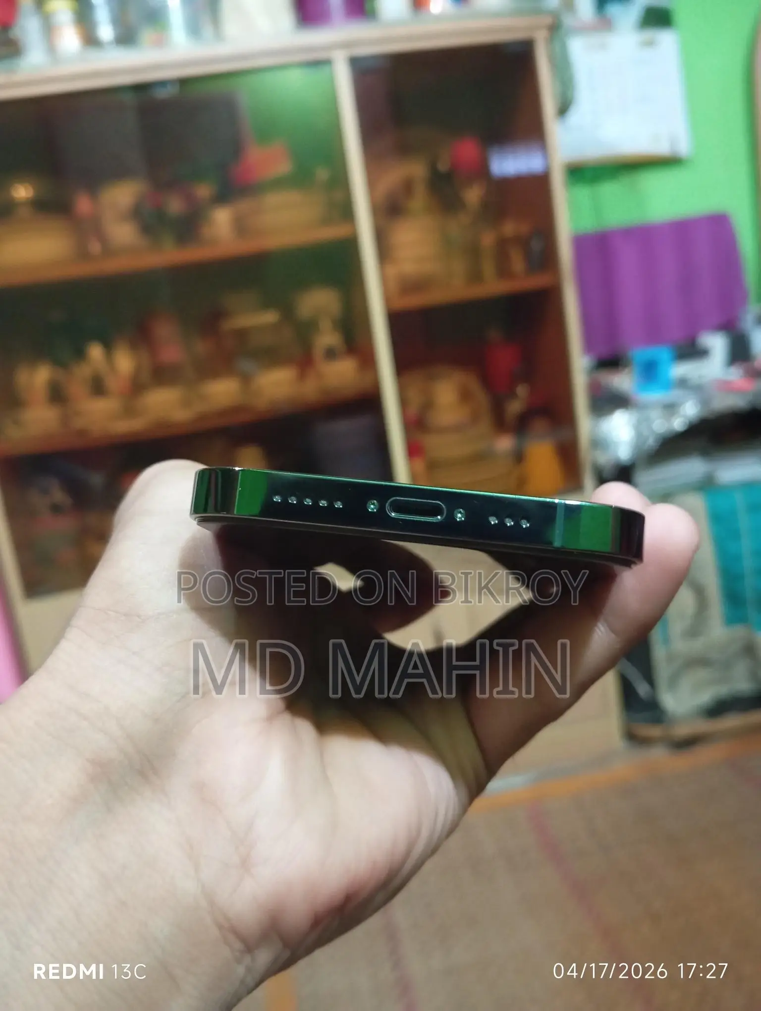 Apple iPhone 13 Pro ডিসপ্লে পরিবর্তন (GX) (ব্যবহৃত)