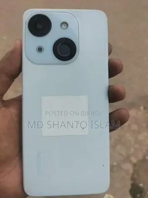 Itel A50c 4/32 (Used)