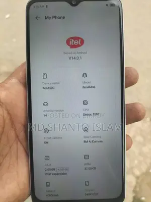 Itel A50c 4/32 (Used)