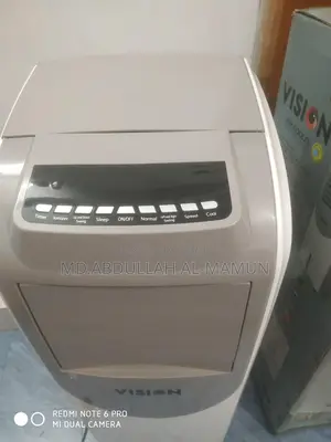Vision এয়ারকুলার