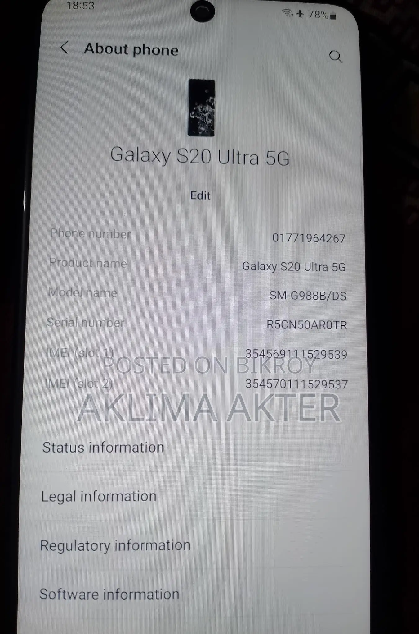 Samsung Galaxy S20 Ultra phone (Used)