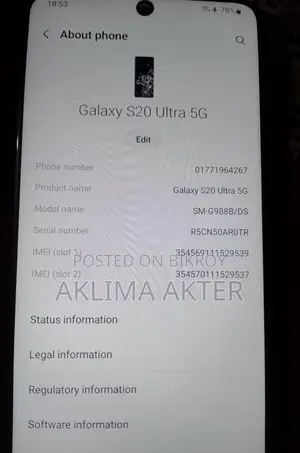 Samsung Galaxy S20 Ultra phone (Used)