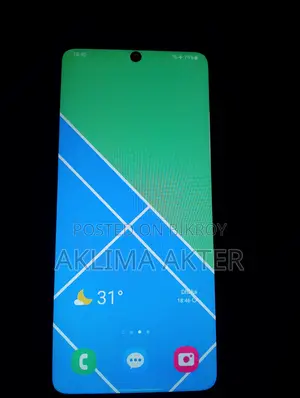 Samsung Galaxy S20 Ultra phone (Used)