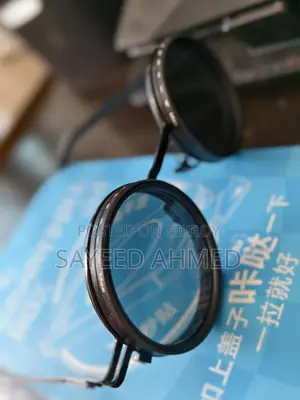 Gear Changing Sunglasses Authentic