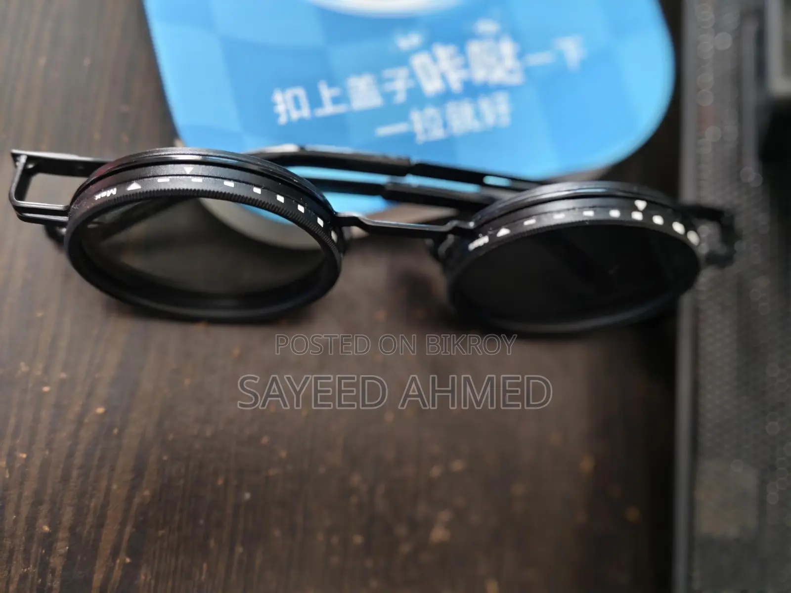 Gear Changing Sunglasses Authentic