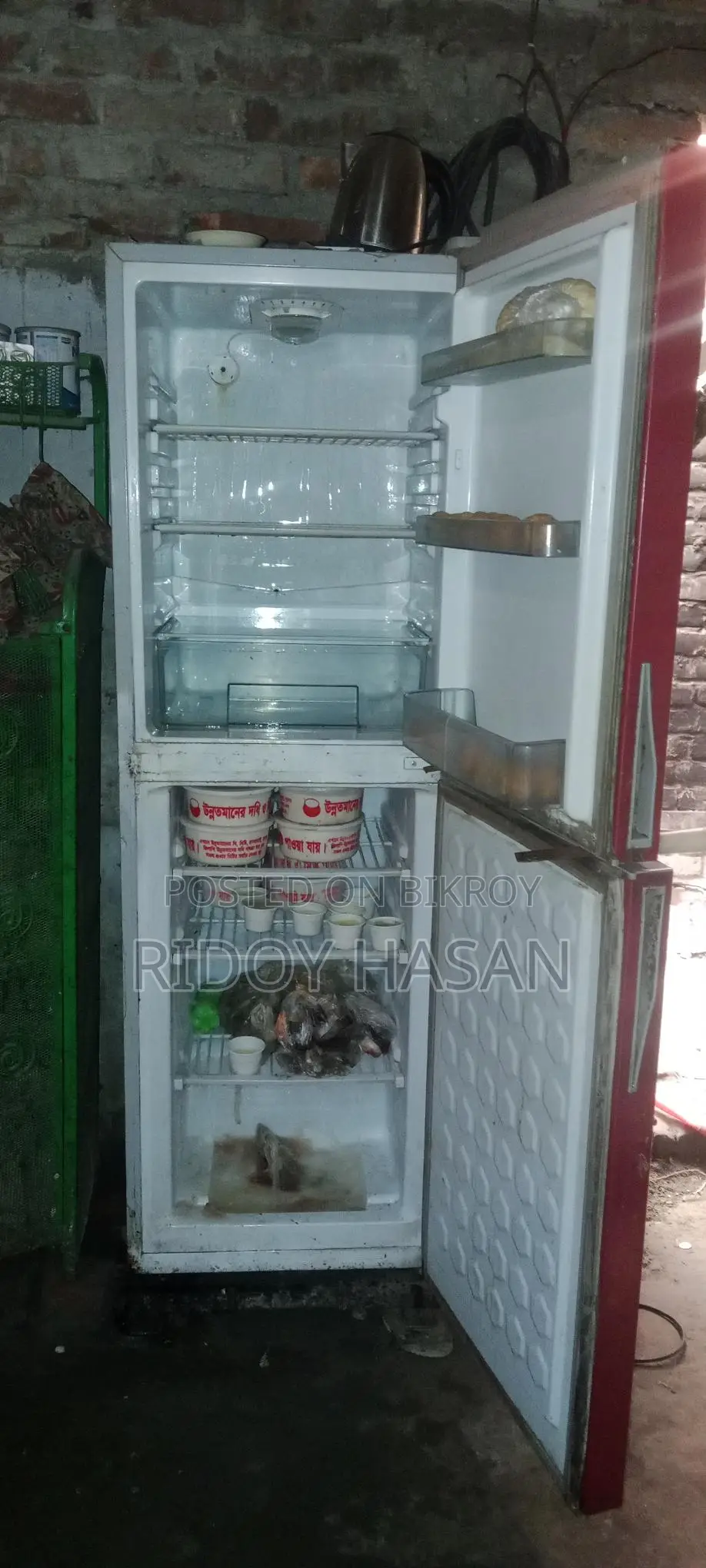 252 Liter Fridge in Excellent Condition