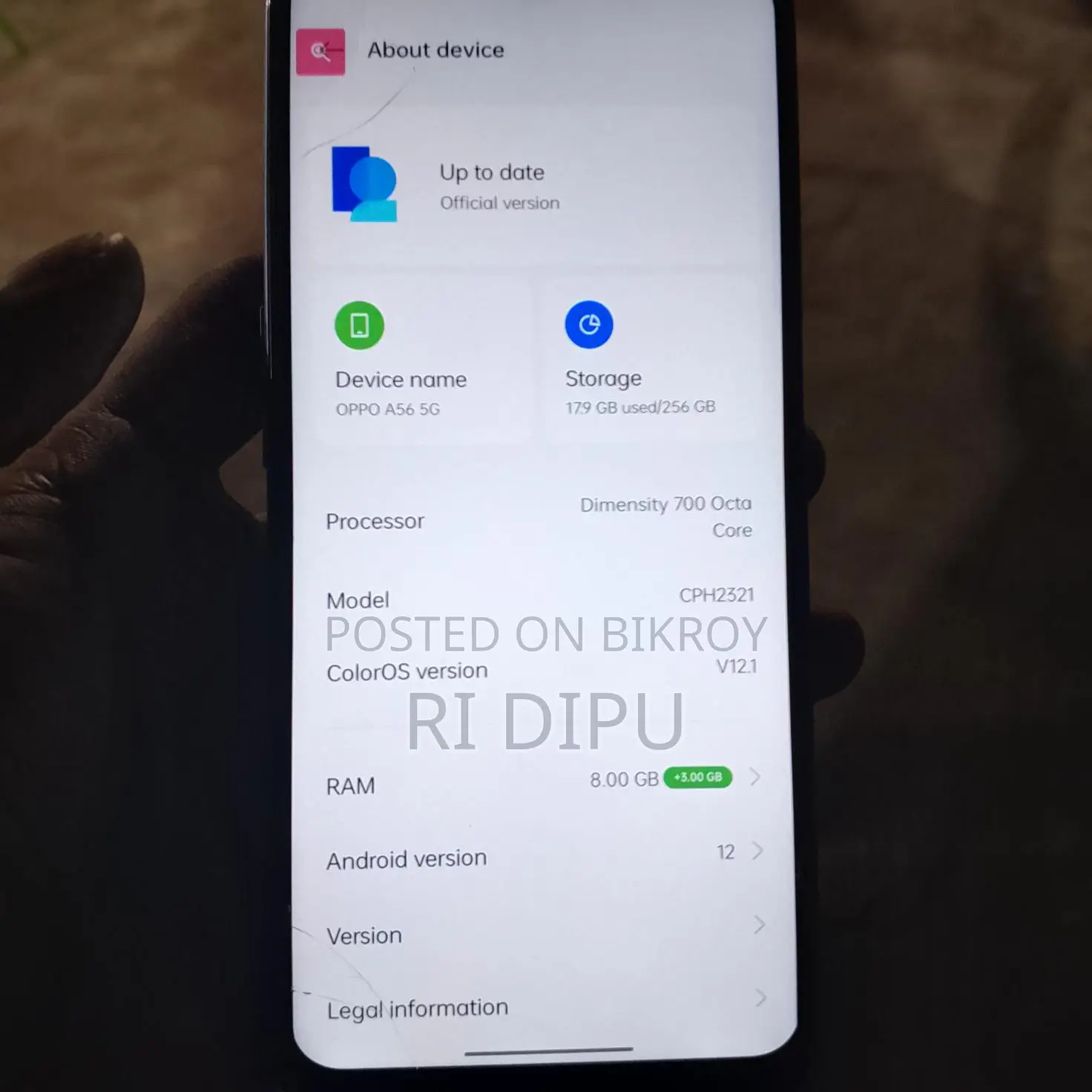 OPPO A56 2026 (ব্যবহৃত)