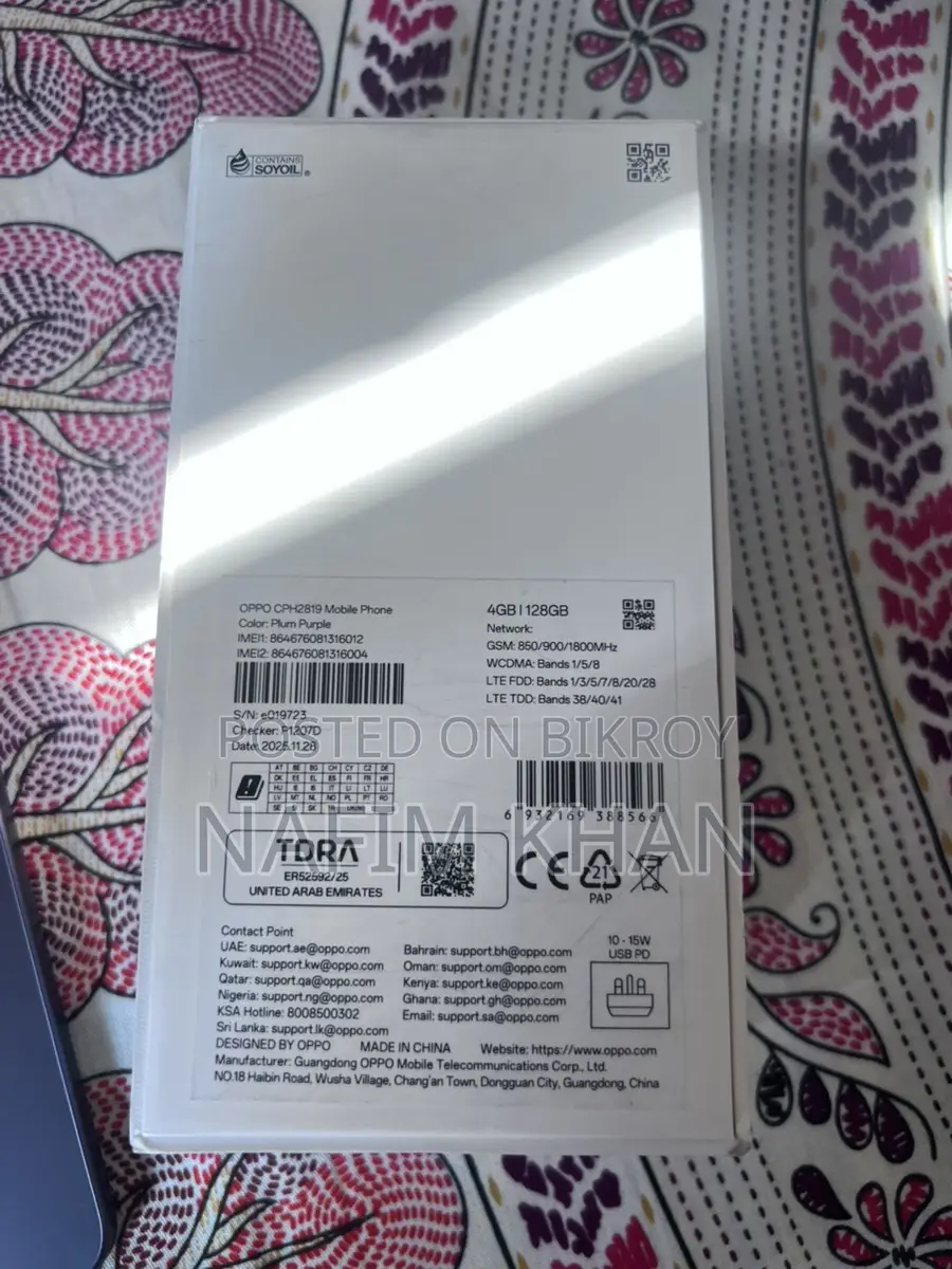 OPPO A6x 5G 4/128 (Used)