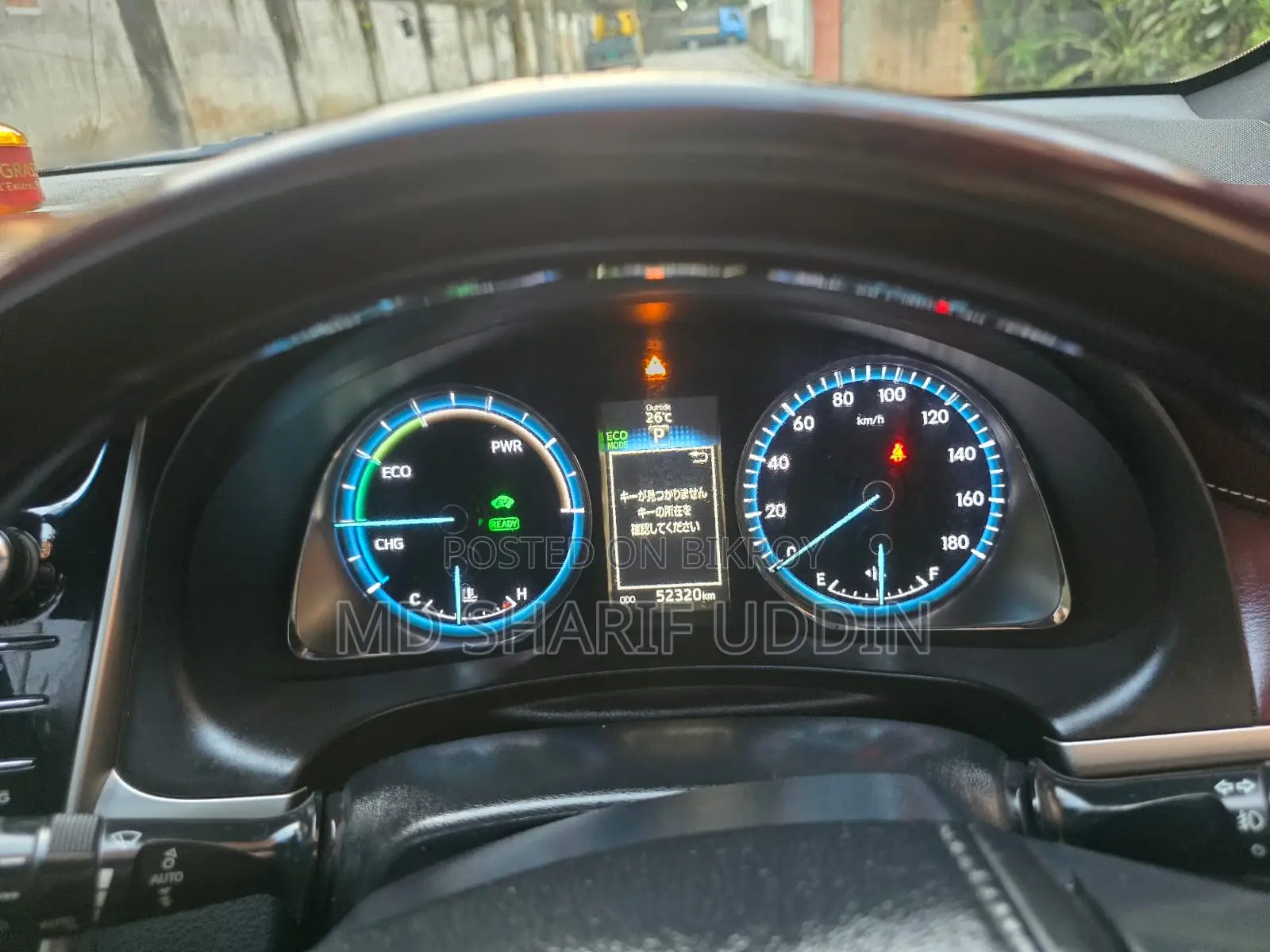 Toyota Harrier Advance Premium 2014