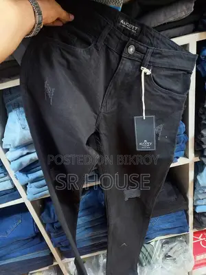 New Denim Collection