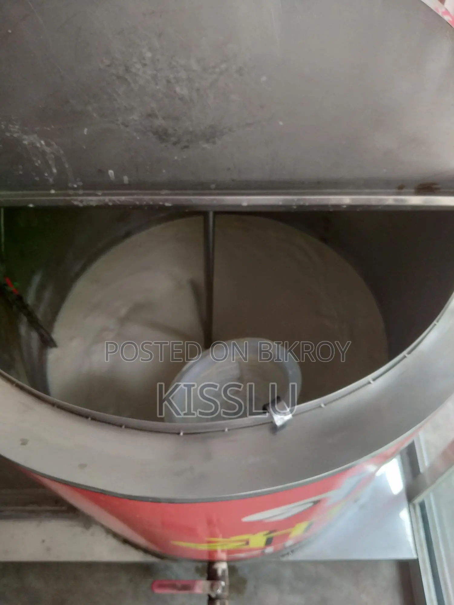 চিলার মেশিন