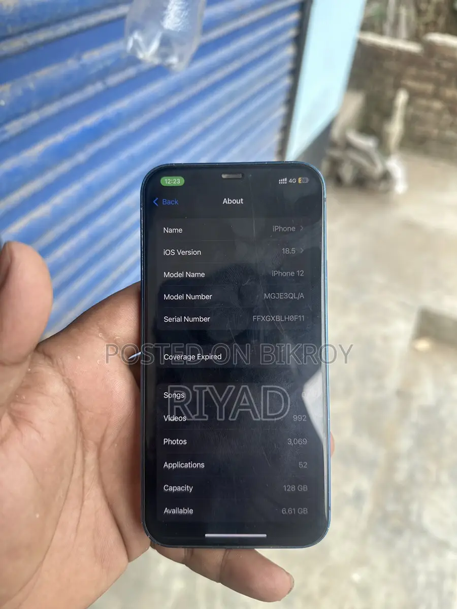 Apple iPhone 12 (Used)
