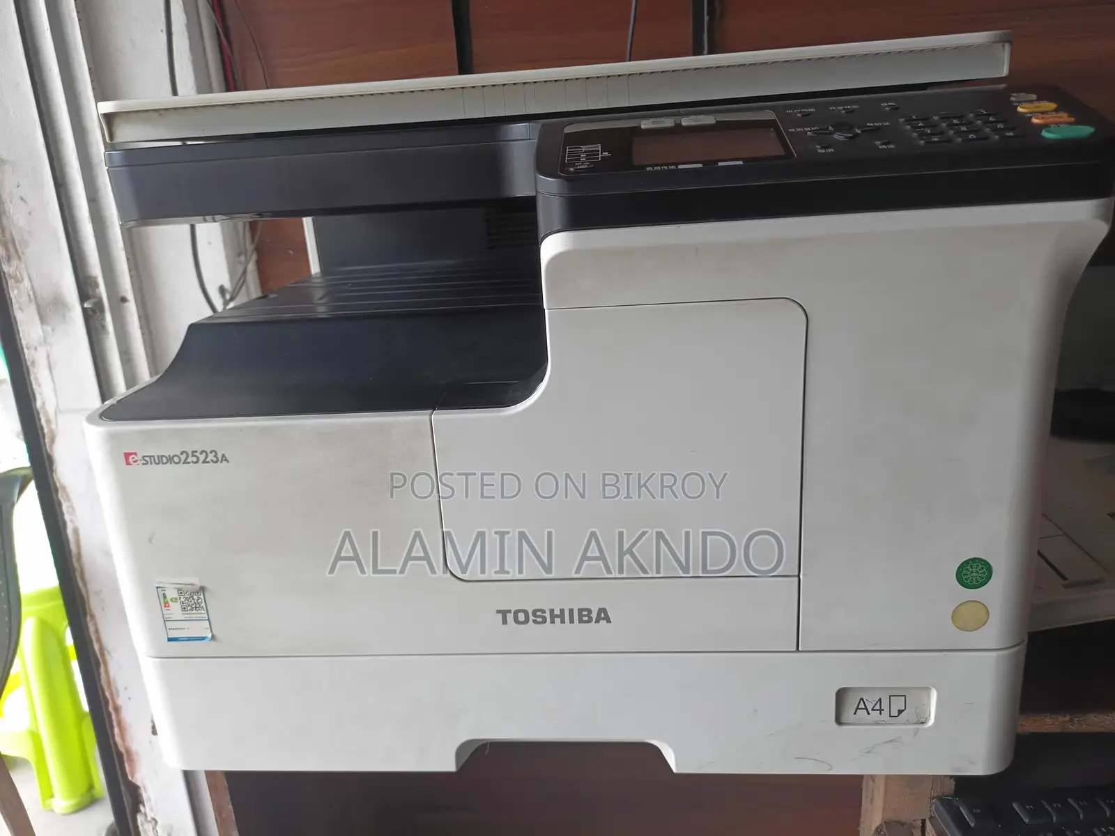 Photocopy Machine Sell