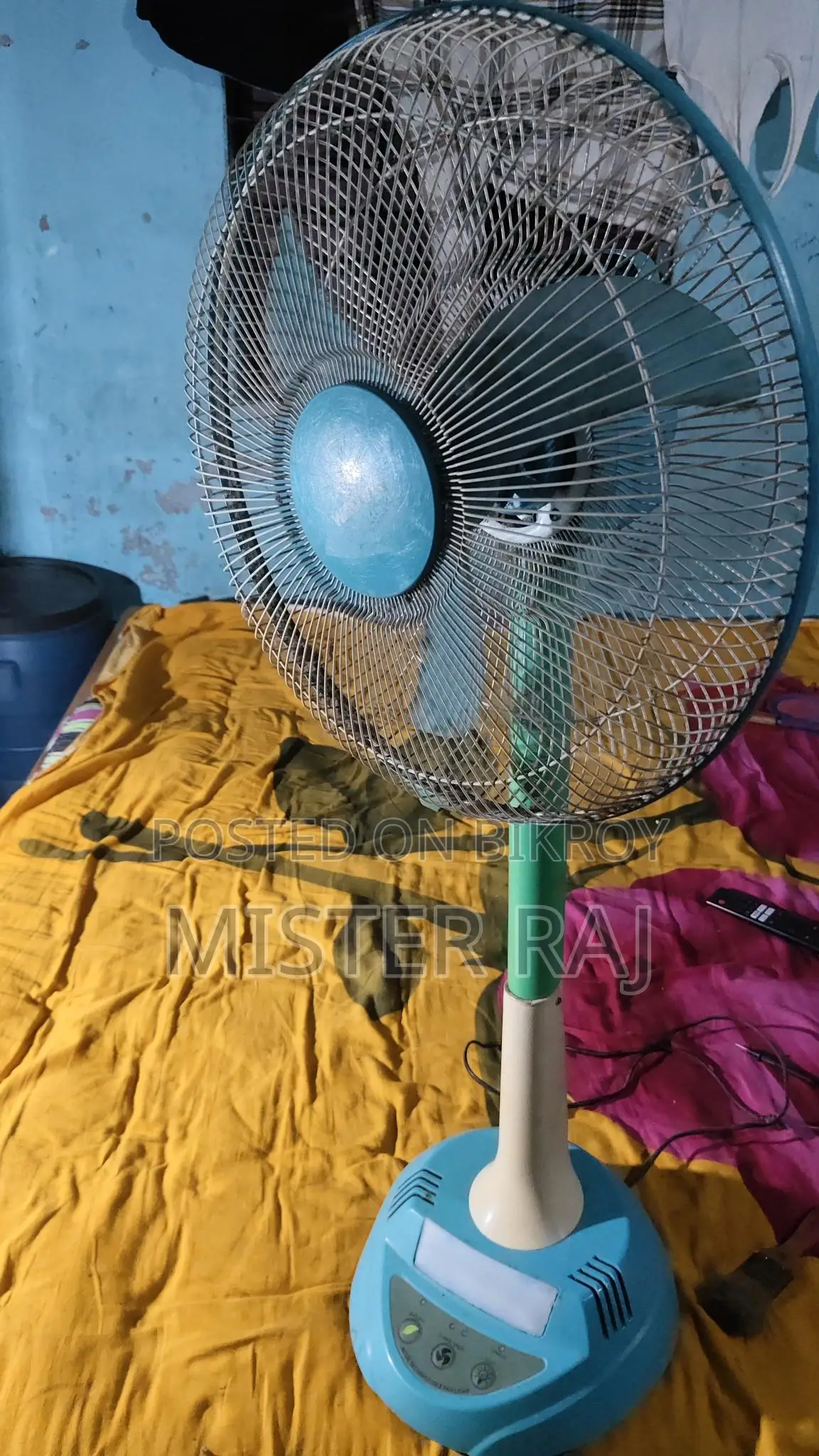ওয়ালটন ফ্যান