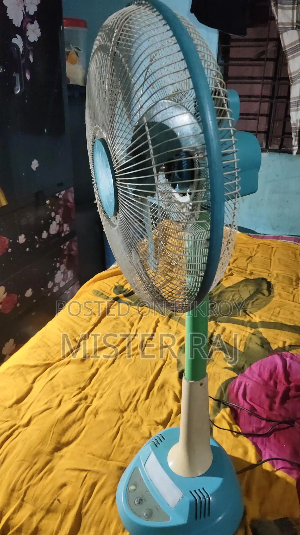 ওয়ালটন ফ্যান