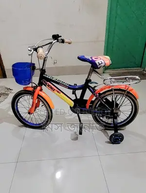 Selling my 16" bicycle