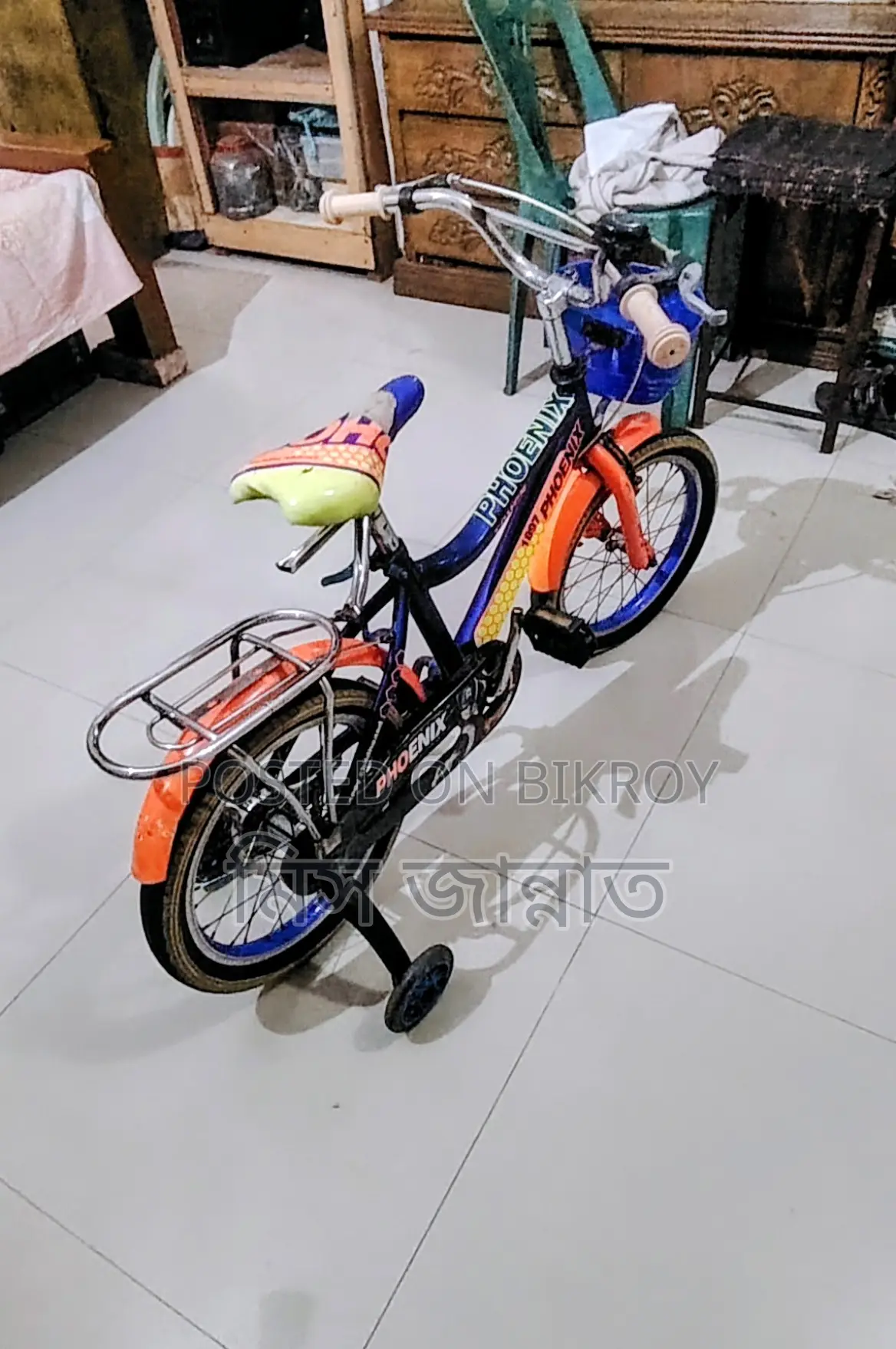 Selling my 16" bicycle