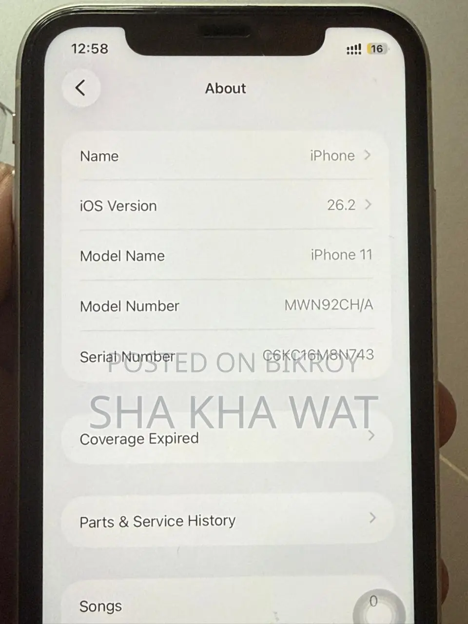 Apple iPhone 11 (Used)