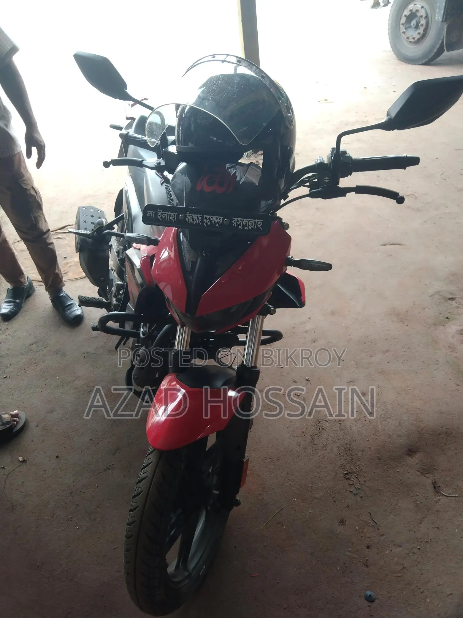 Hero Xtreme 125R 2025