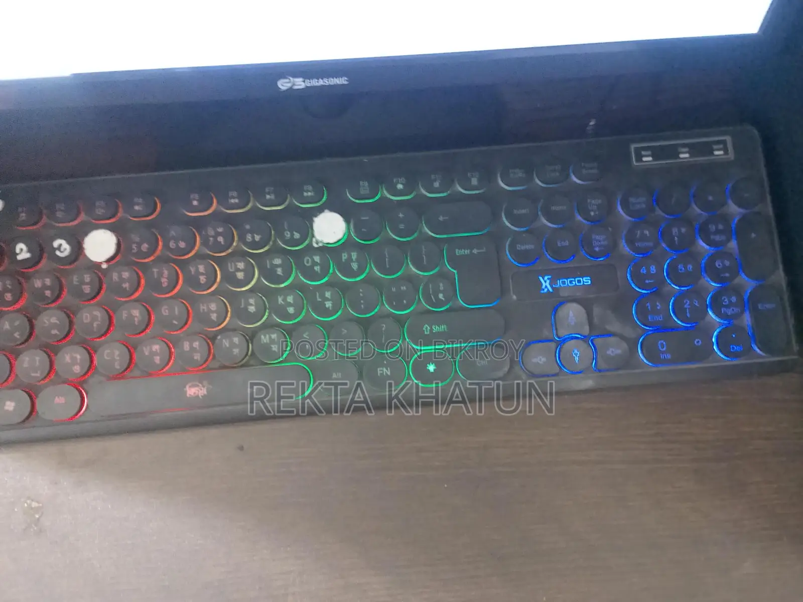 Computer for sale