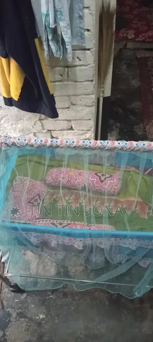 Baby Cradle