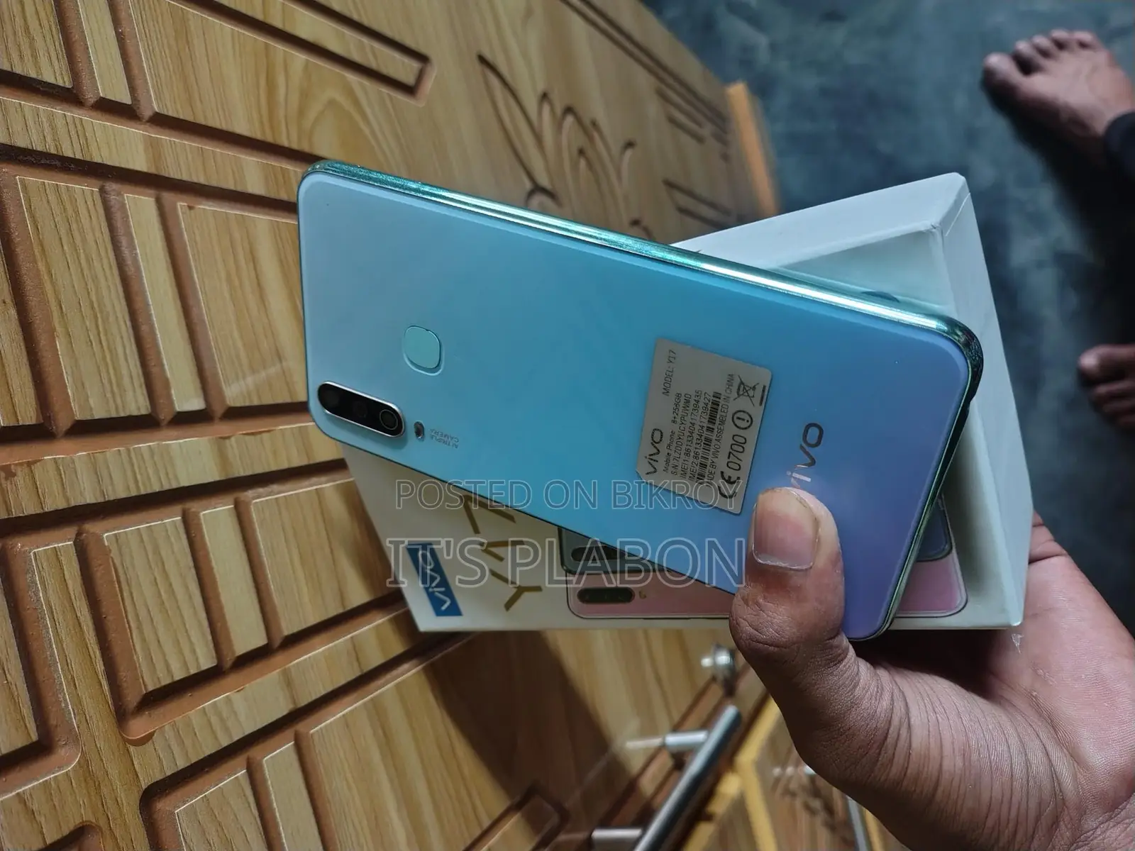 Vivo Y17 (Used)