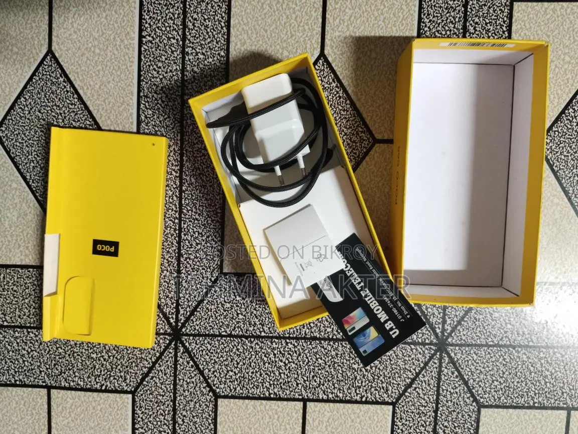 Xiaomi Poco C65 (ব্যবহৃত)