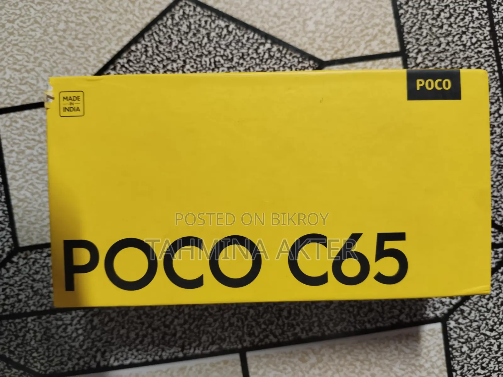 Xiaomi Poco C65 (ব্যবহৃত)