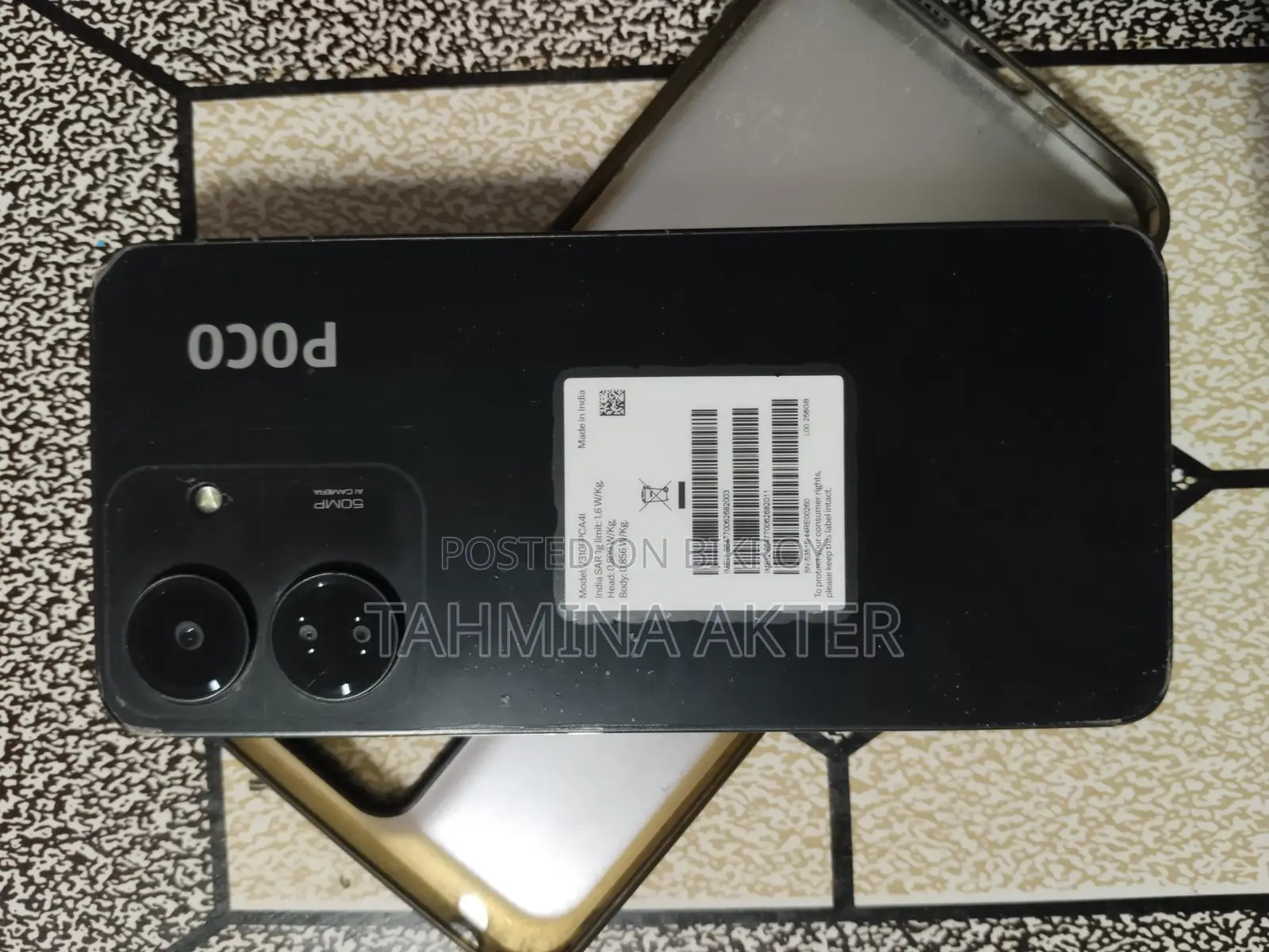 Xiaomi Poco C65 (ব্যবহৃত)