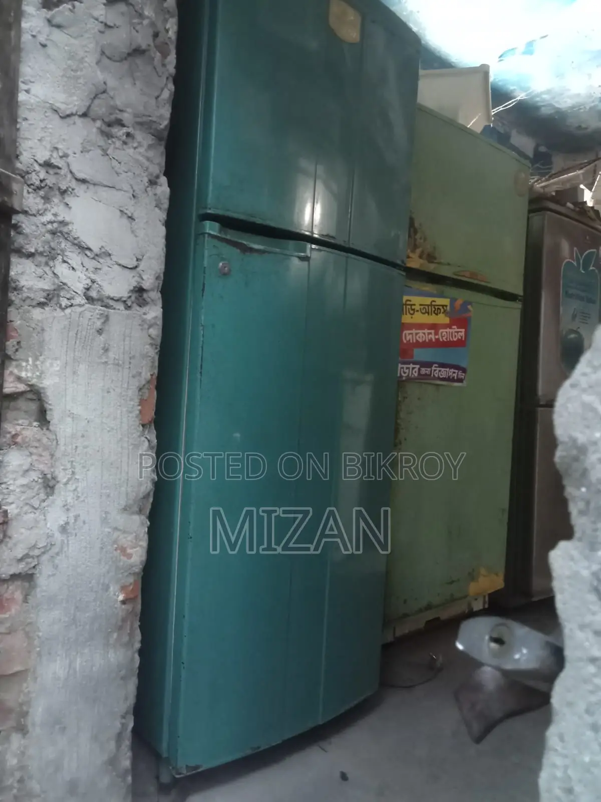 ফ্রিজ বিক্রি হবে ফ্রস্ট ১২ সেফটি