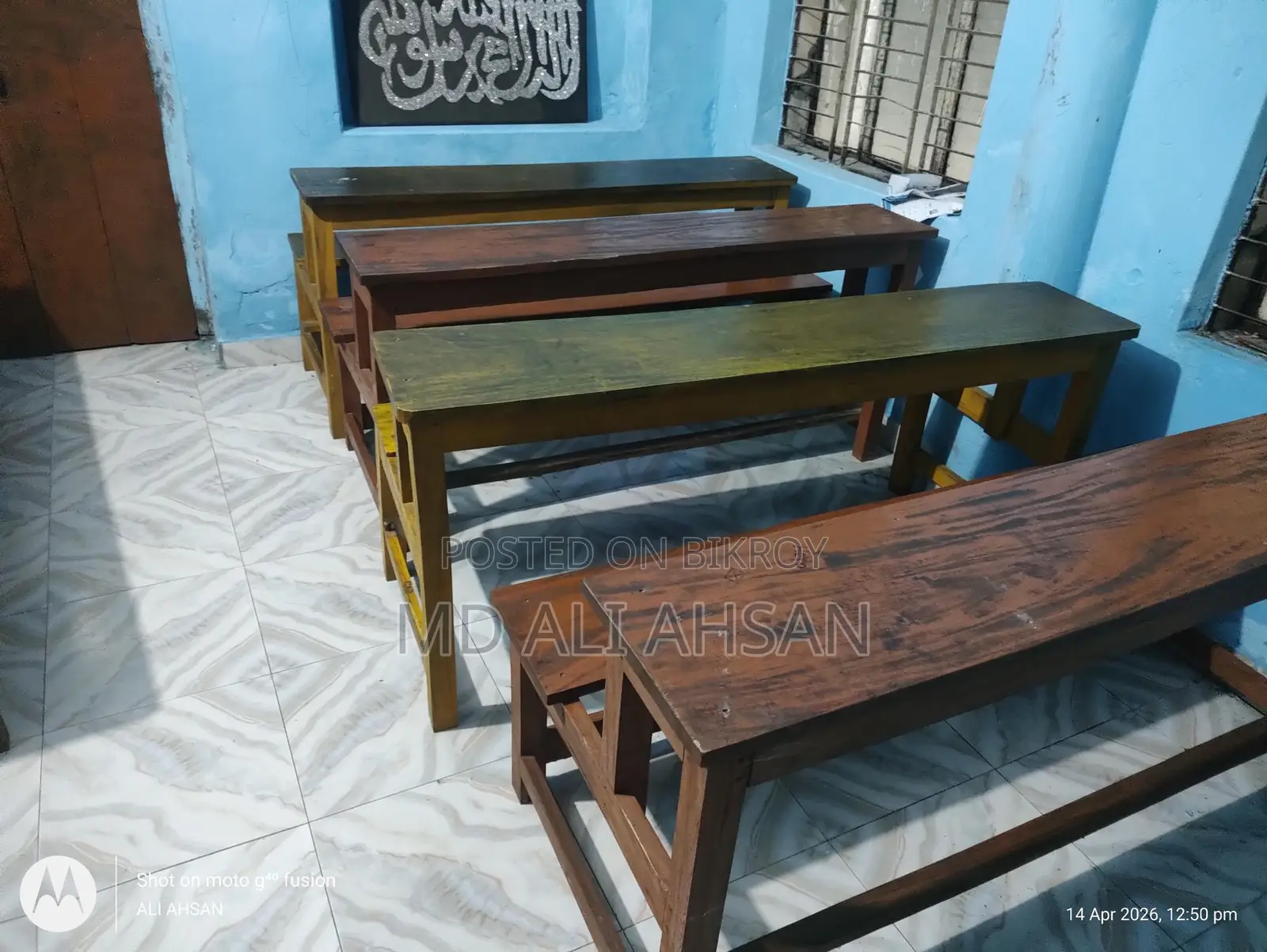 Bench