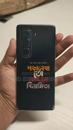 Infinix Hot 50 Pro+ (Used)