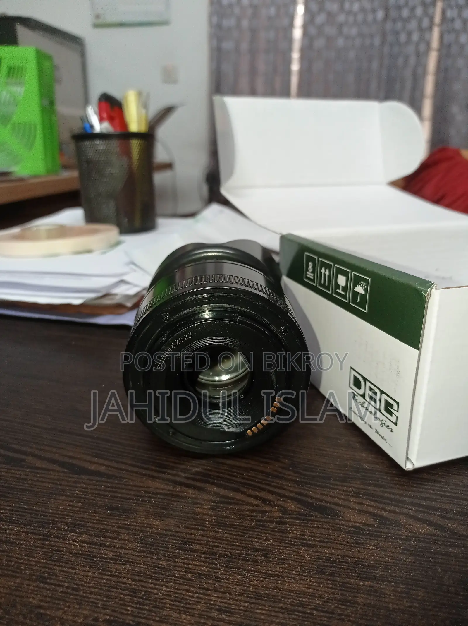 Lens for Sale