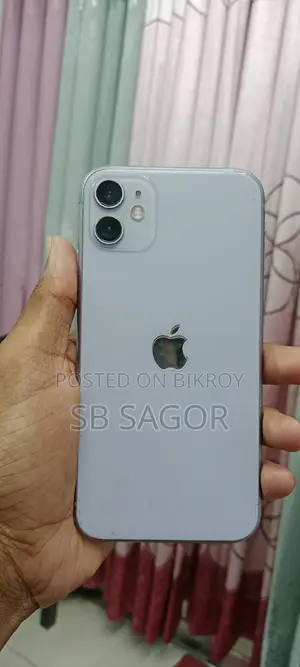 Apple iPhone 11 128 GB Bronze