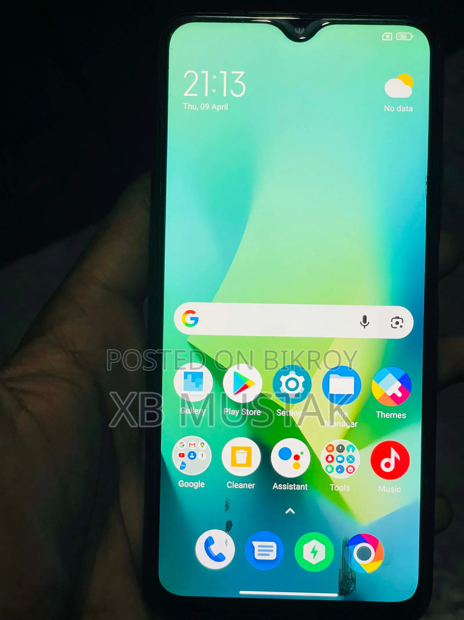 Xiaomi Poco M3 (Used)