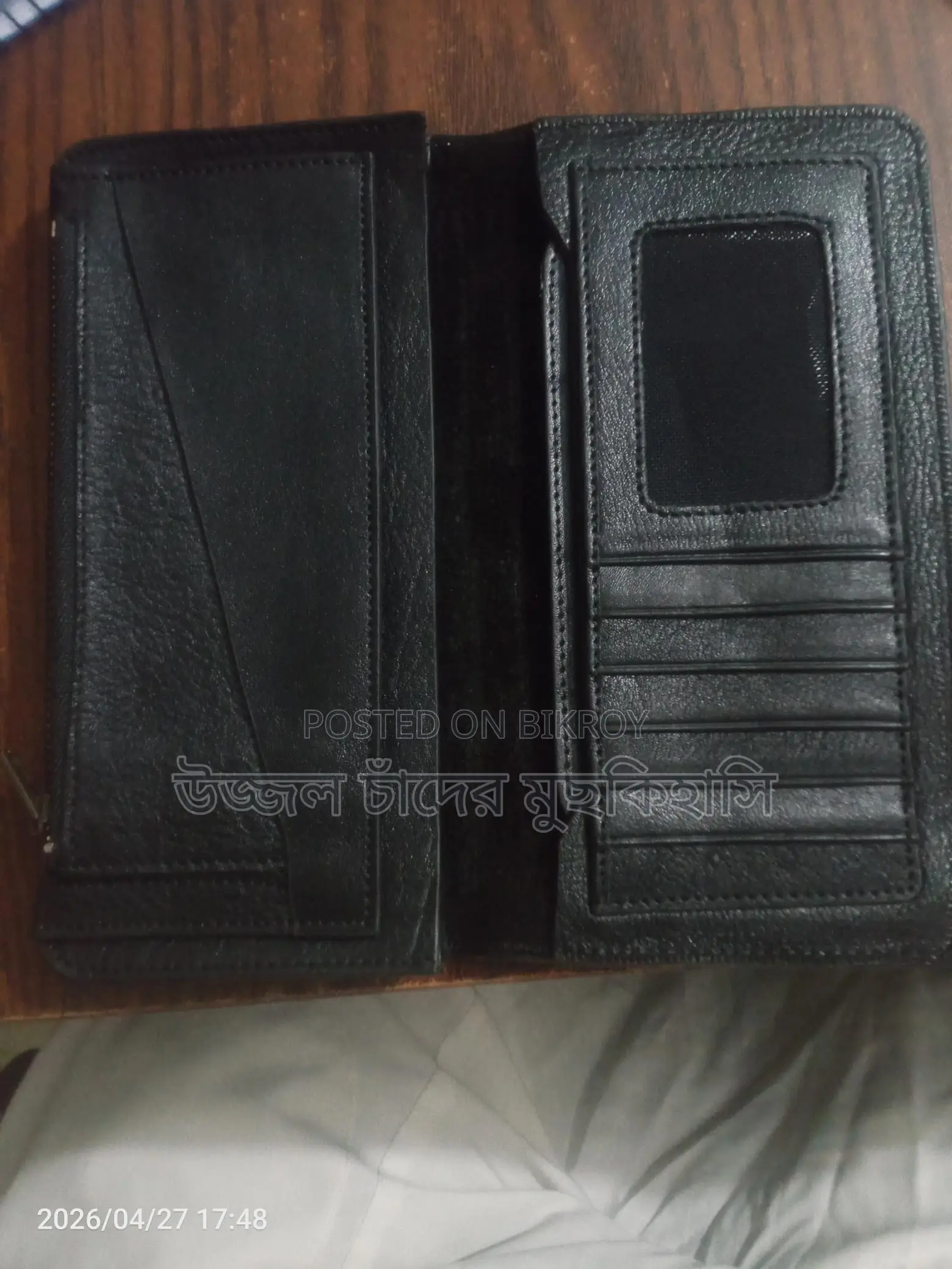 Leather Wallet
