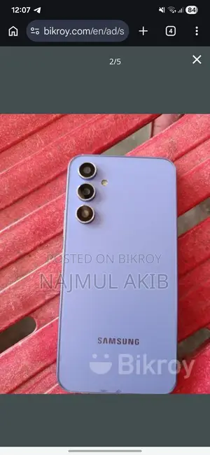 Samsung Galaxy A54 (Used)
