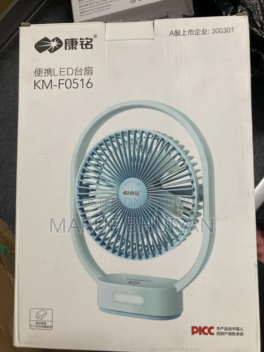 Charger Fan for Sale