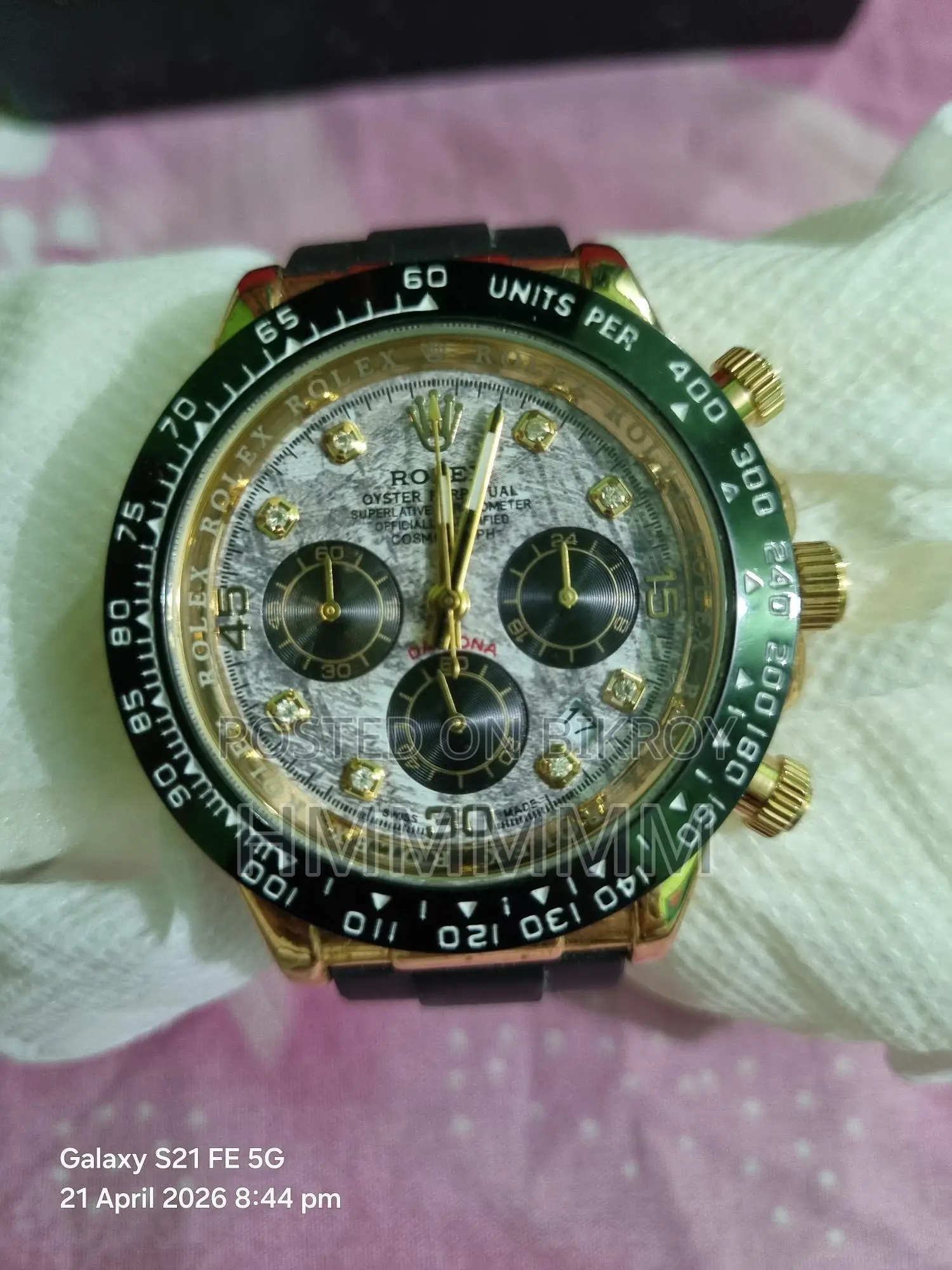 Rolex Watch