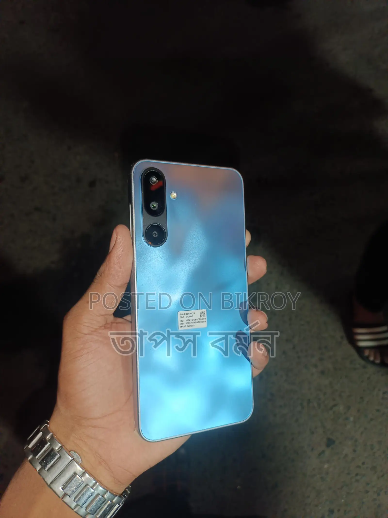Samsung f16 (Used)